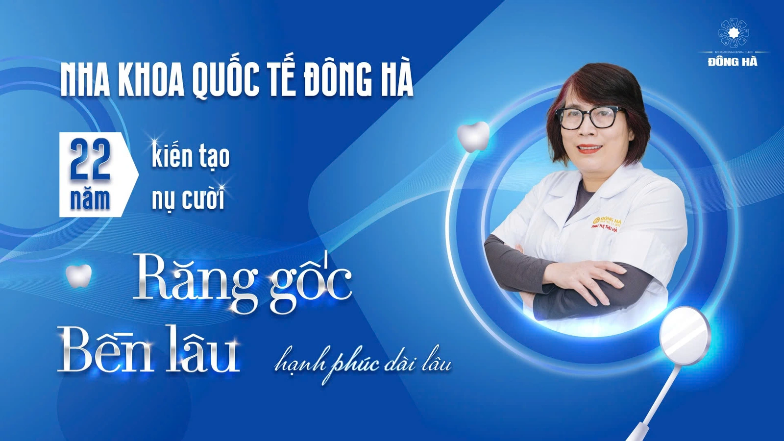 Hình ảnh PR